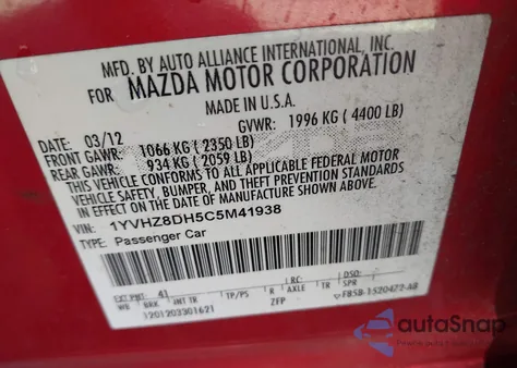 2012 Mazda Mazda6 I Touring из США, поврежденный, VIN 1YVHZ8DH5C5M41938